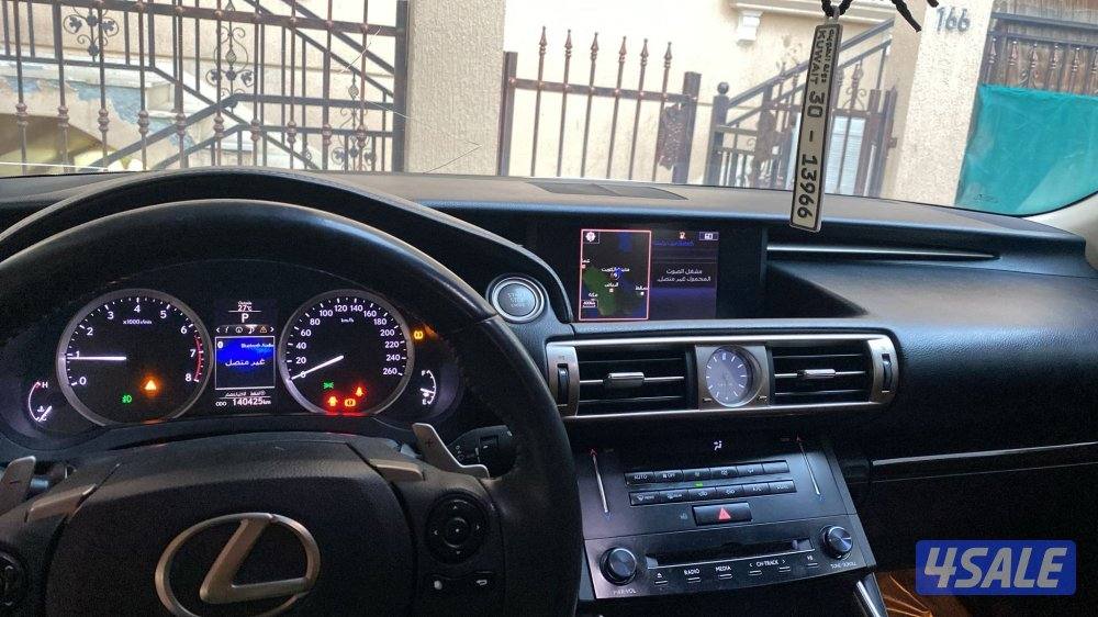 اللي يدور نظيف is2503