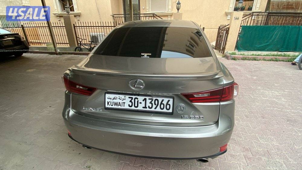 اللي يدور نظيف is2504