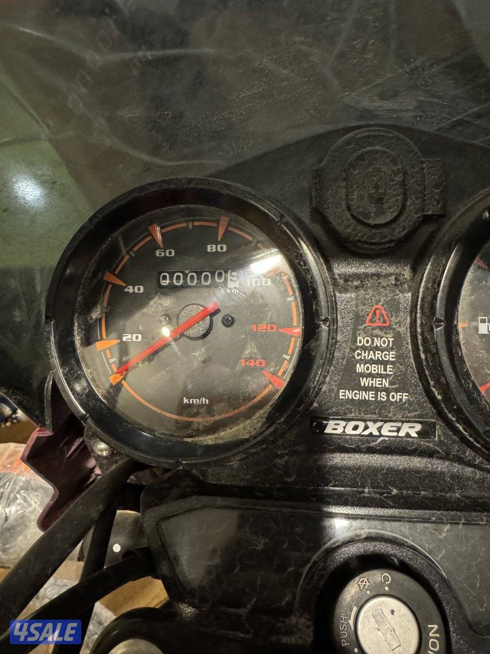 بجاج بوكستر1