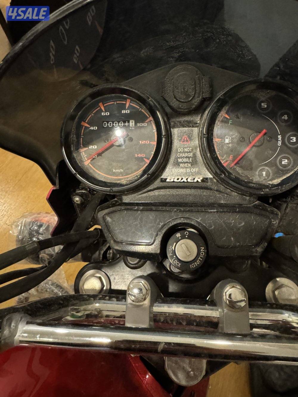 بجاج بوكستر2