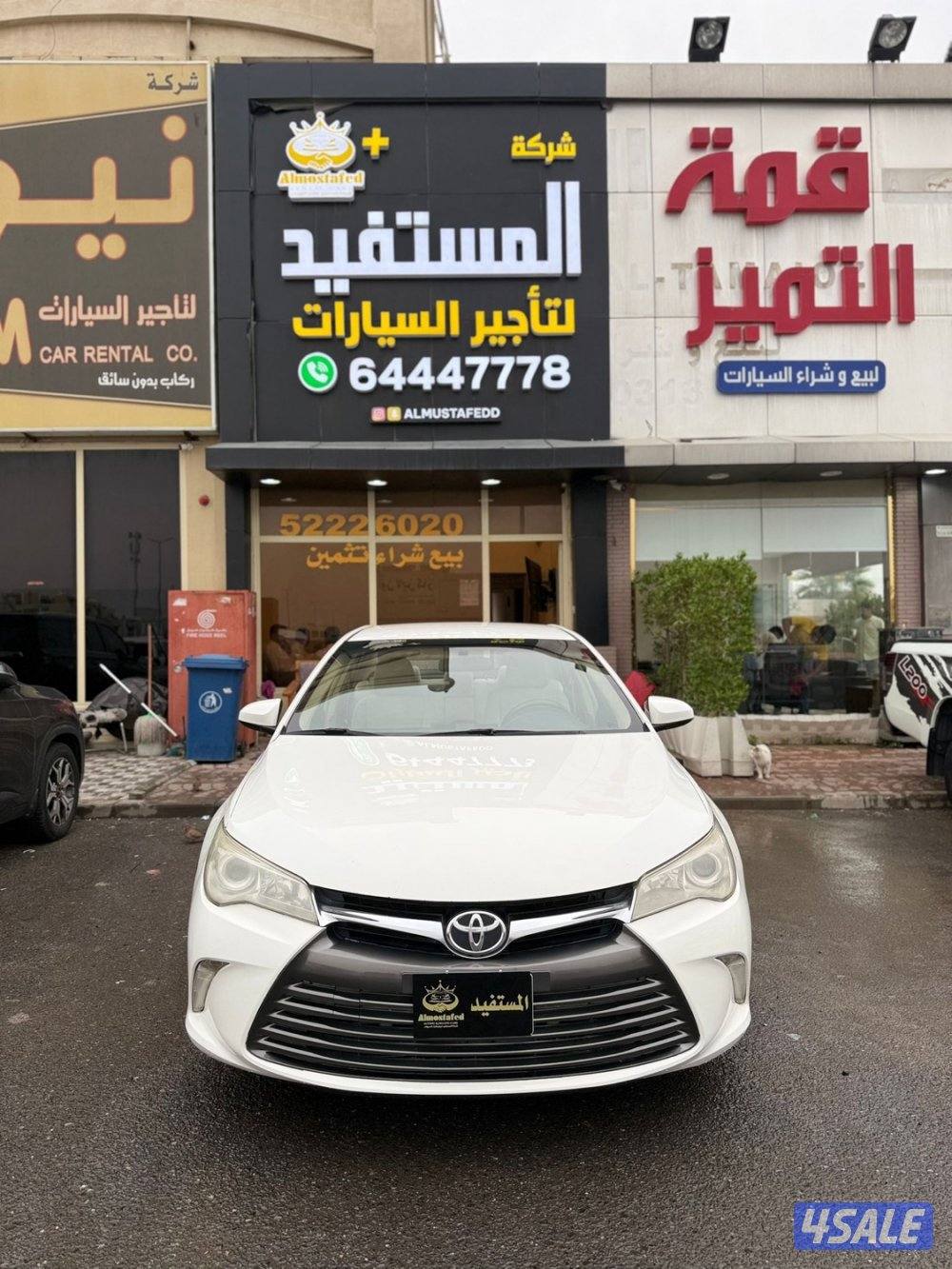 كامري 2016 شرط الفحص عداد ٢٠٠0