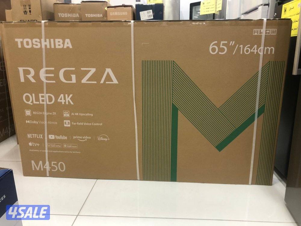 اشتراك قنوات مسلسلات 24ساعة9