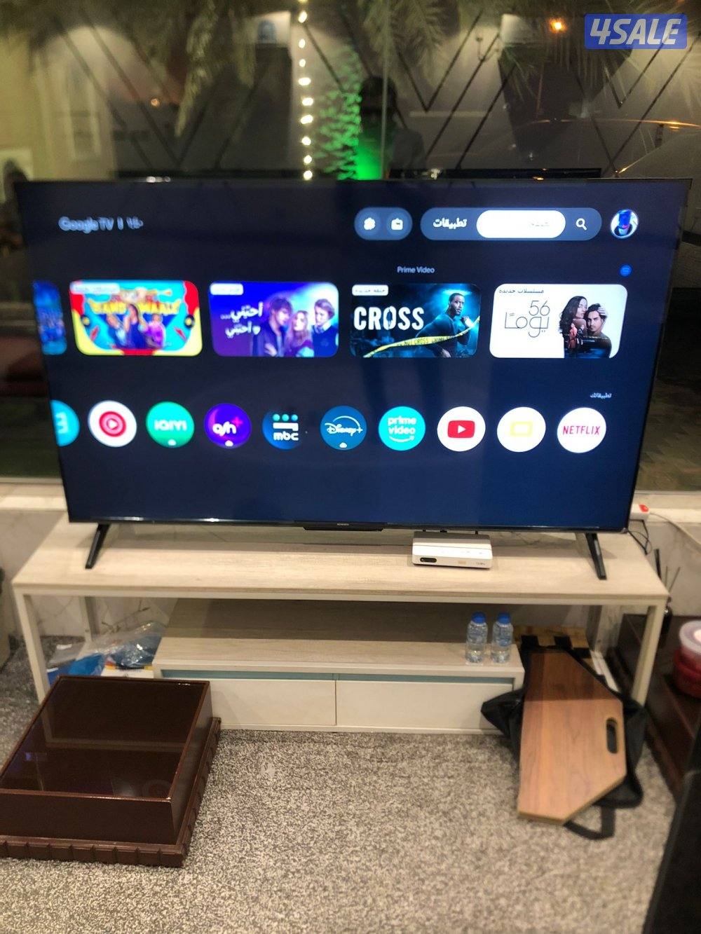 اشتراك قنوات مسلسلات 24ساعة15