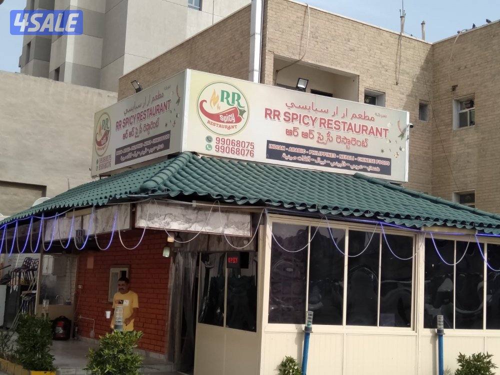 حولي ق ٤ ش ابن خلدون8