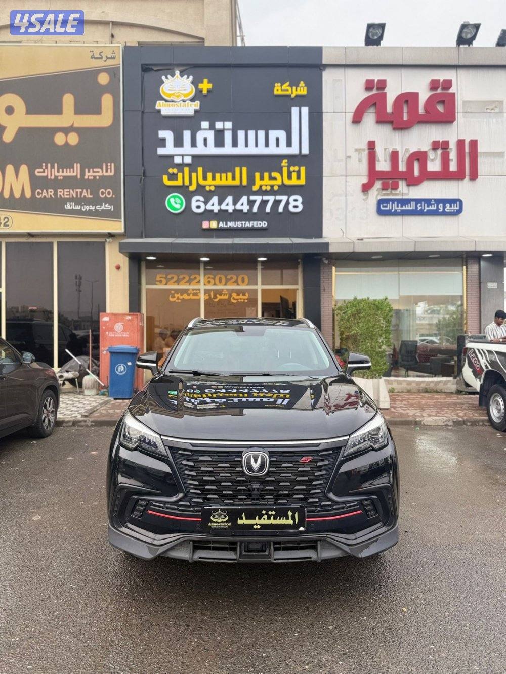 شانجان CS85 عداد 16 تحت الكفاله شرط الفحص بالكامل0