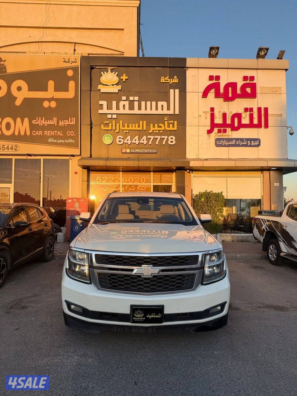 تاهو LT 2015 صبغ الوكاله2