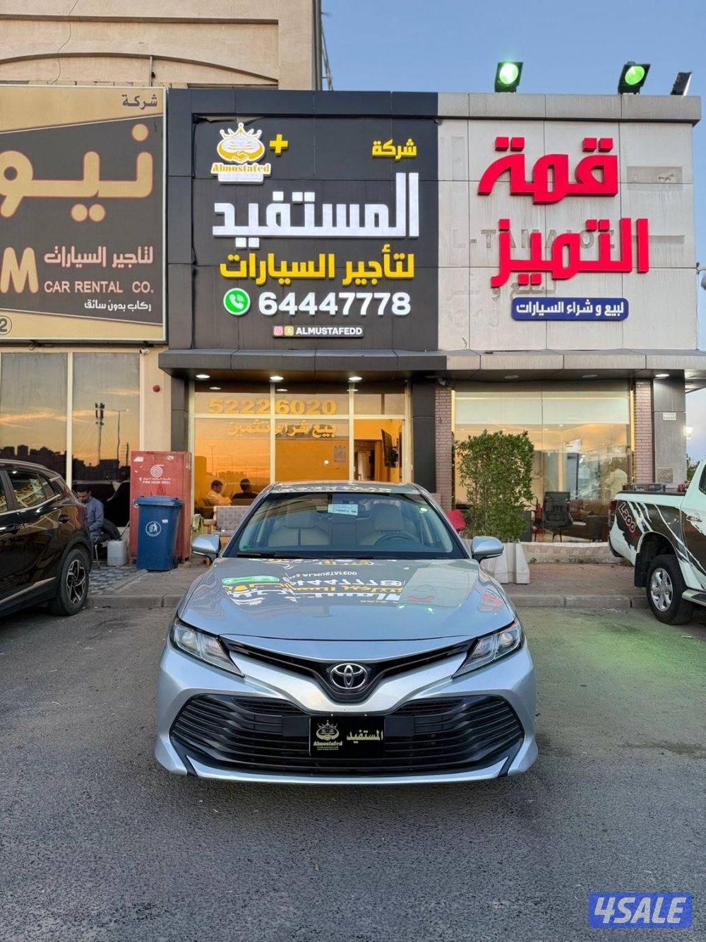 كامري 2018 عداد ١٥٠ شرط الفحص0