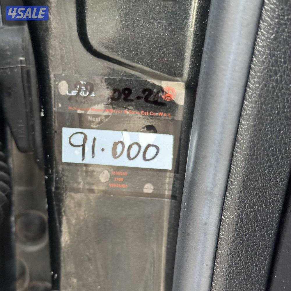 F sport - شرط الفحص3