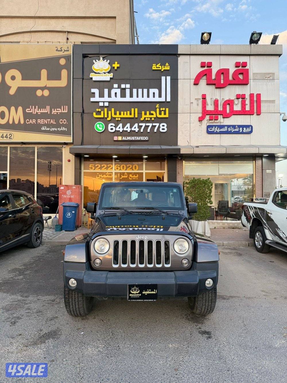 رانقلر صحارى 2018 صبغ الوكاله1