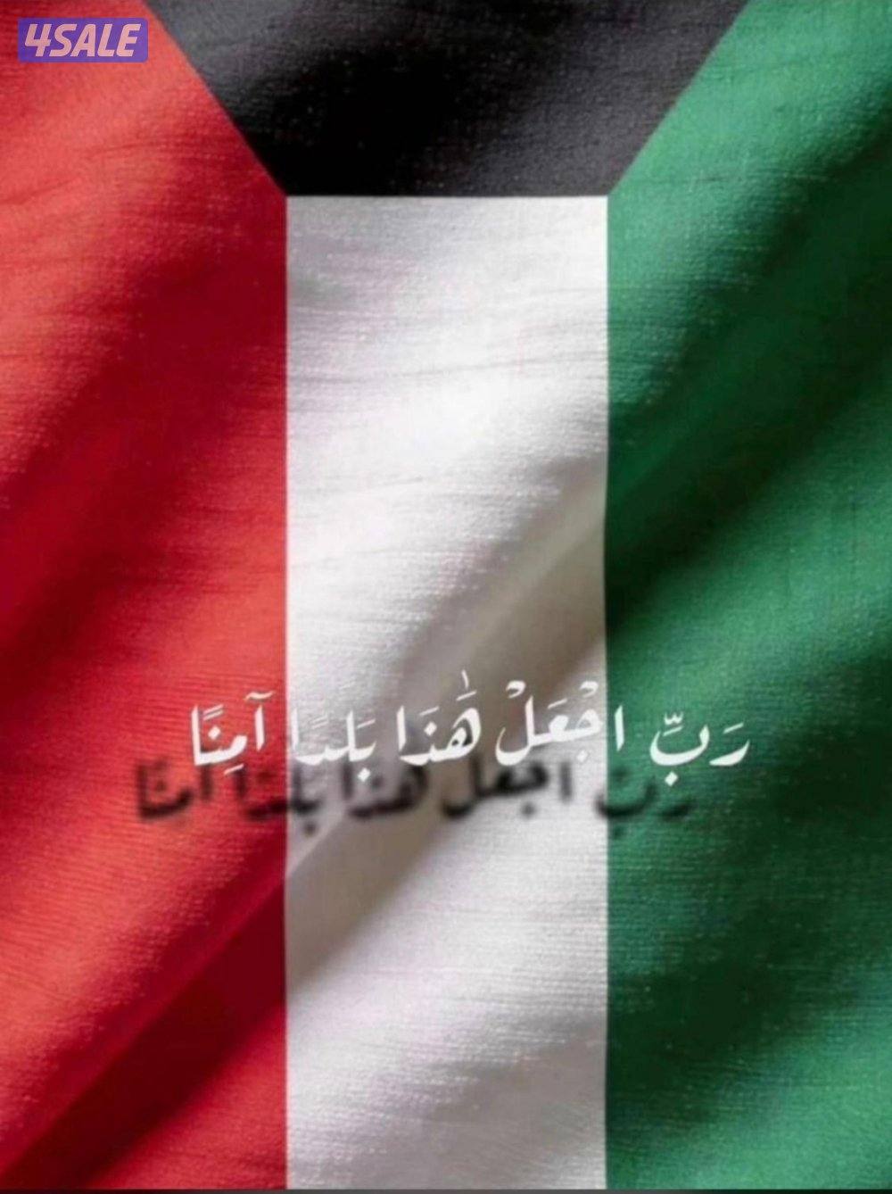 للبيع قسيمه زاويه بالوفره ق٦ دورين ونص جديده لم تسكن0