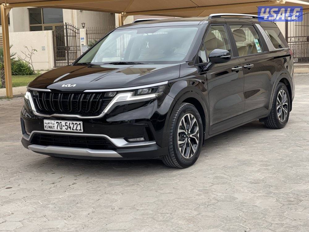 كيا كرنفال صبغ الوكاله موديل 20230