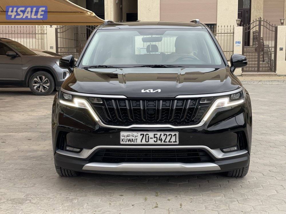 كيا كرنفال صبغ الوكاله موديل 20233