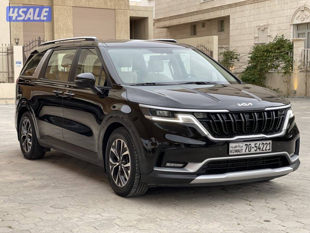 كيا كرنفال صبغ الوكاله موديل 20234