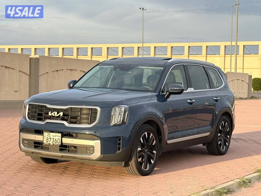 🔥صبغ الوكاله حاله الوكاله الدرجه الاولى 🔥2