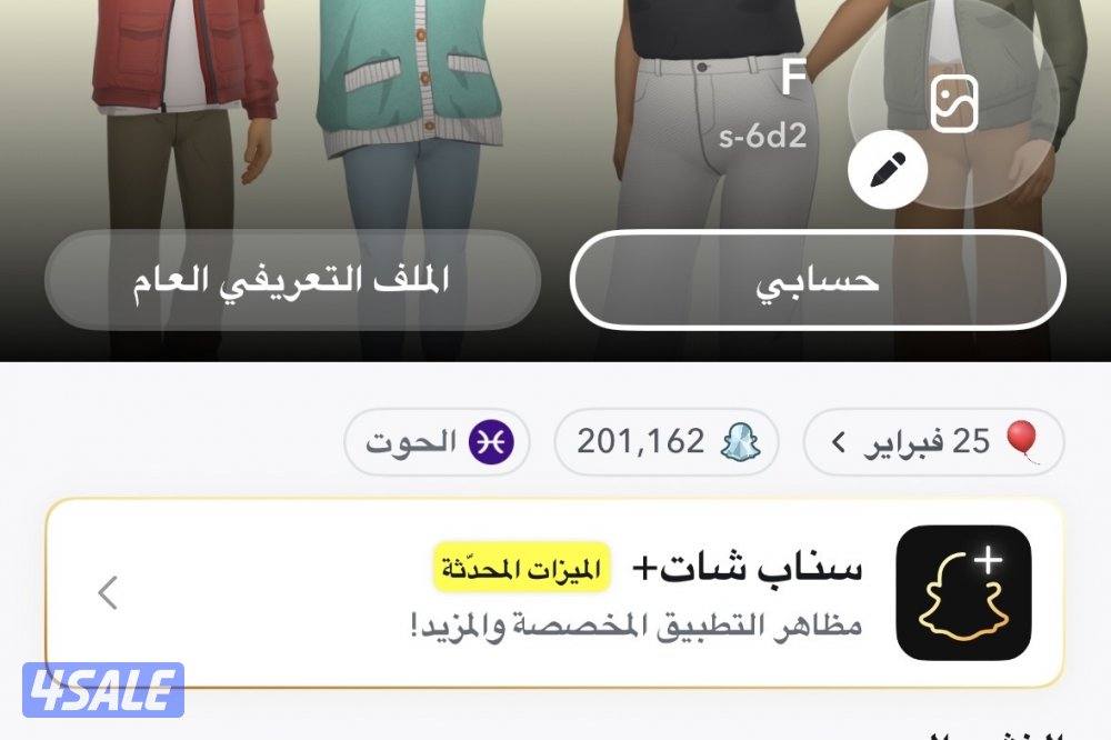 حساب سناب سكور 200 الف يوزر شبه رباعي0