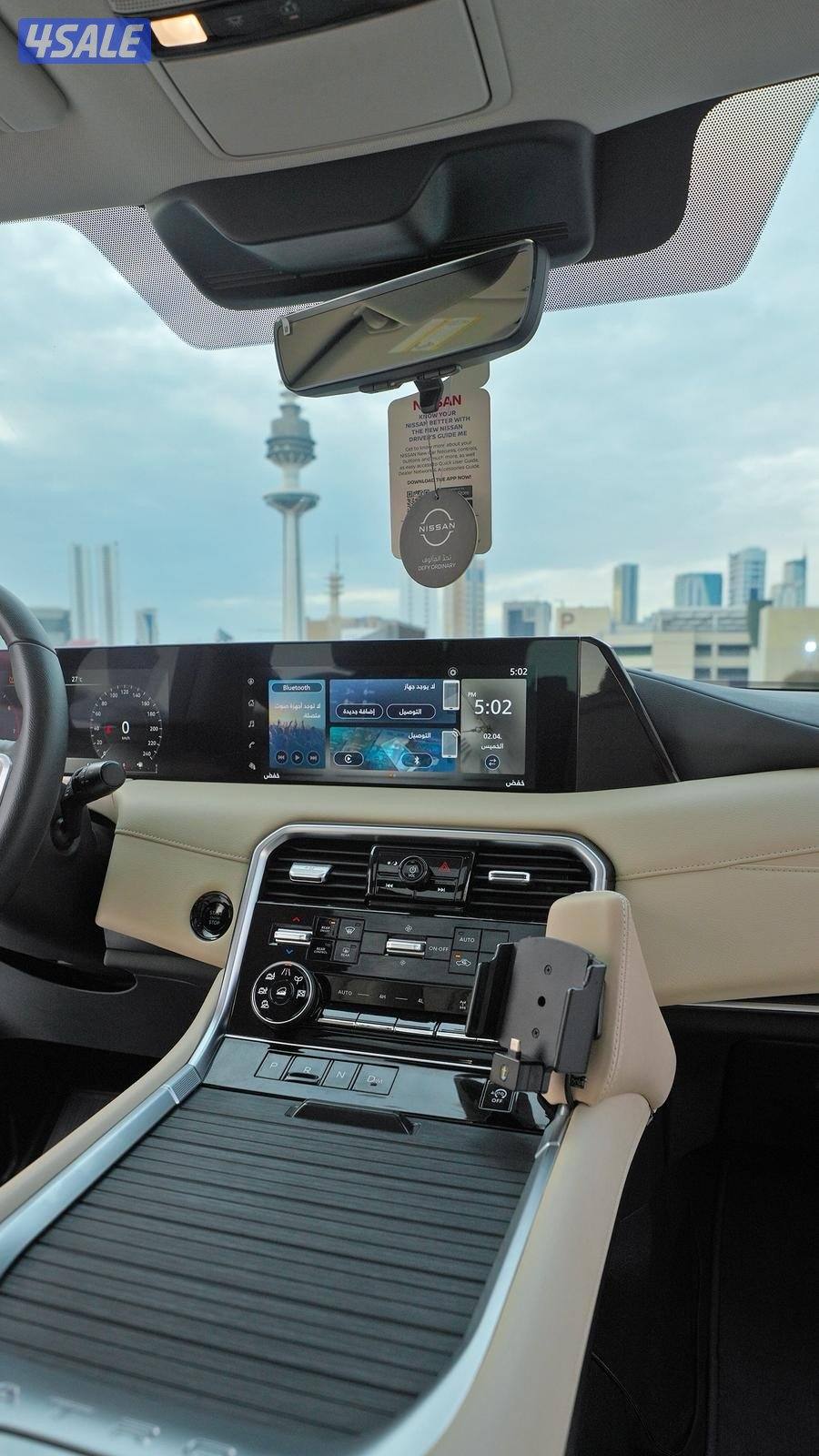 باترول توين تيربو LE6