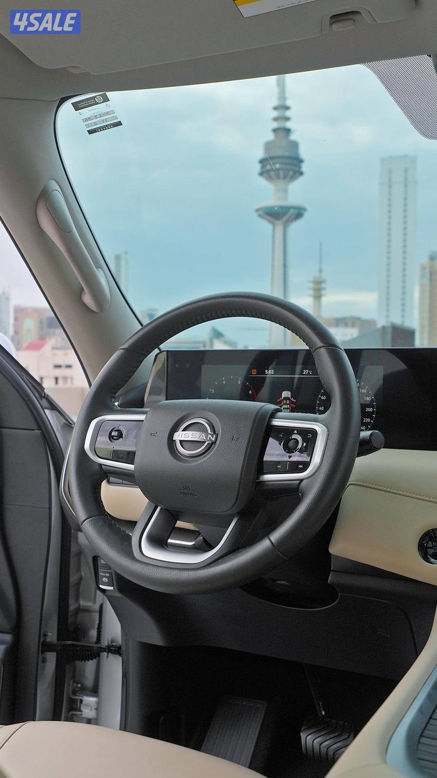 باترول توين تيربو LE7