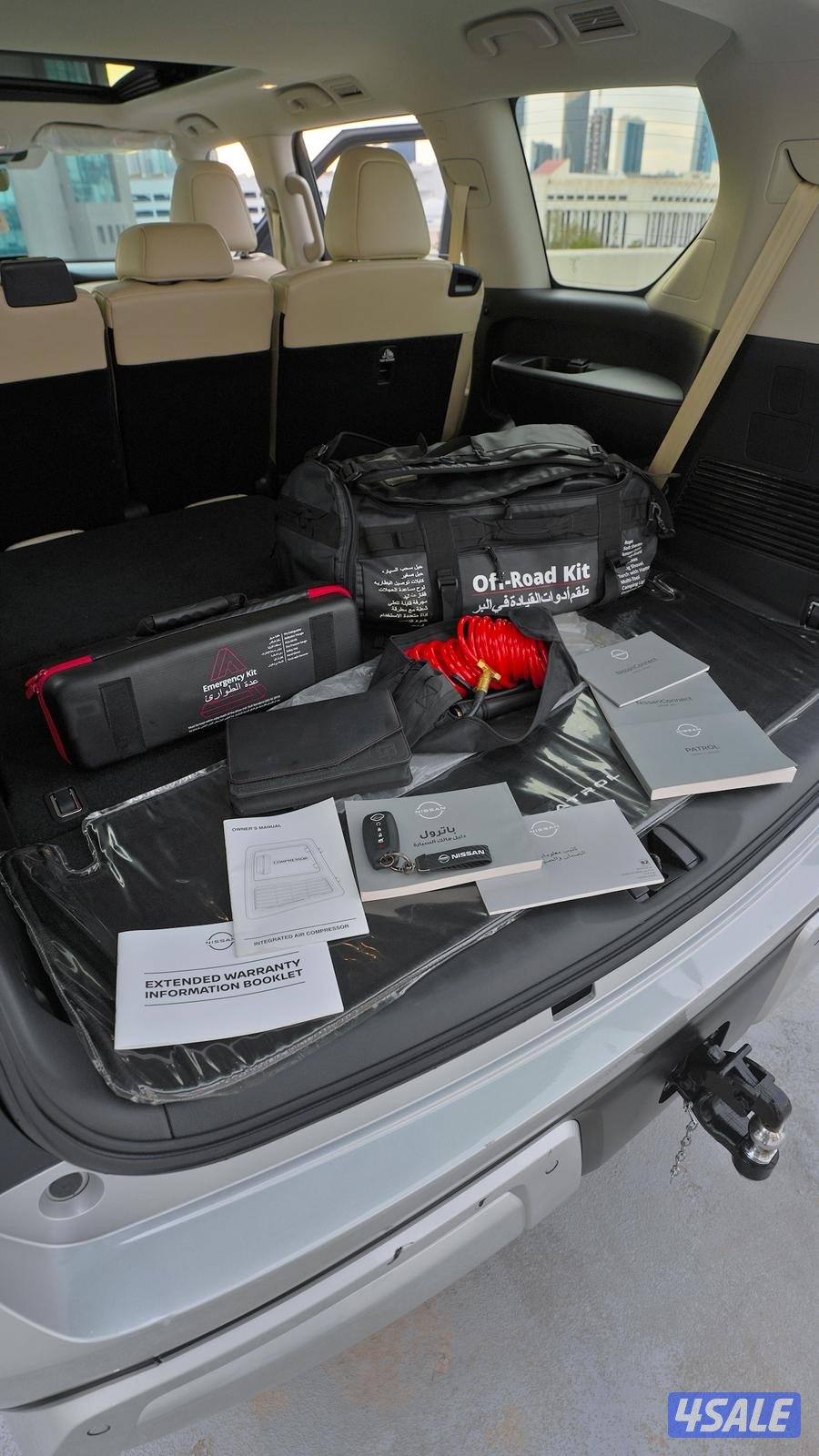 باترول توين تيربو LE9