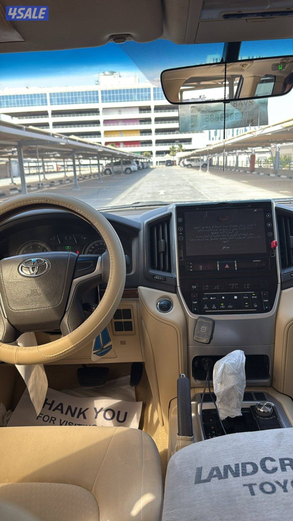 لاندكروزر gxr 20176