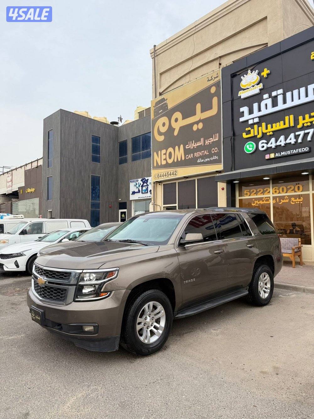 تاهو 2017 صبغ الوكاله0