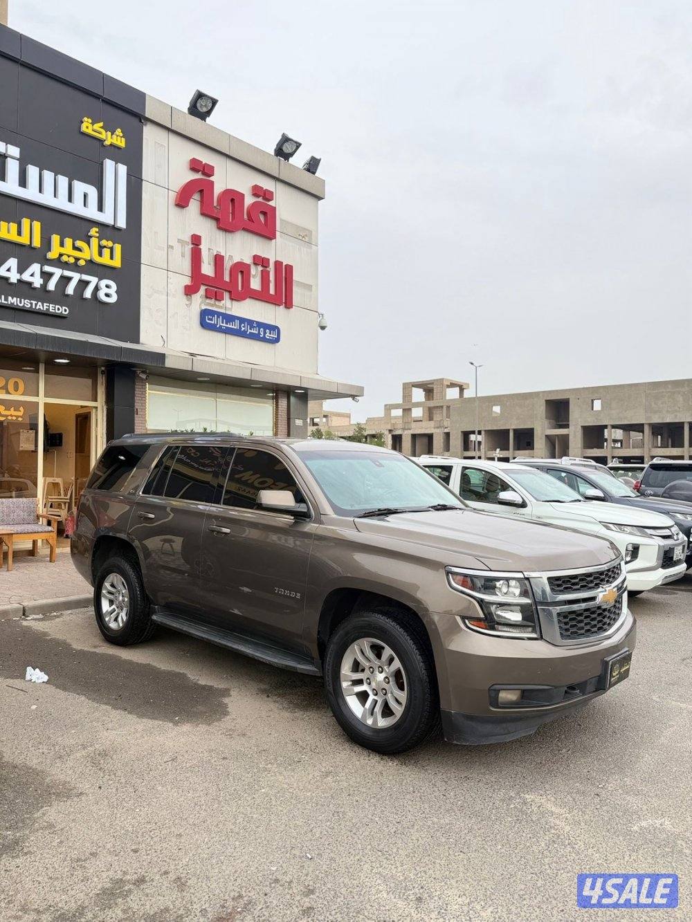 تاهو 2017 صبغ الوكاله2