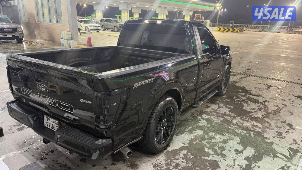 للبيع وانيت F1505