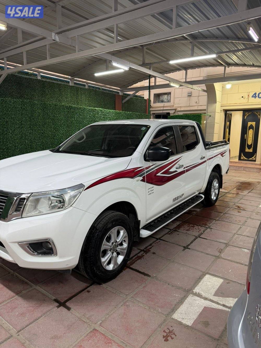 نيفارا للبيع 20200