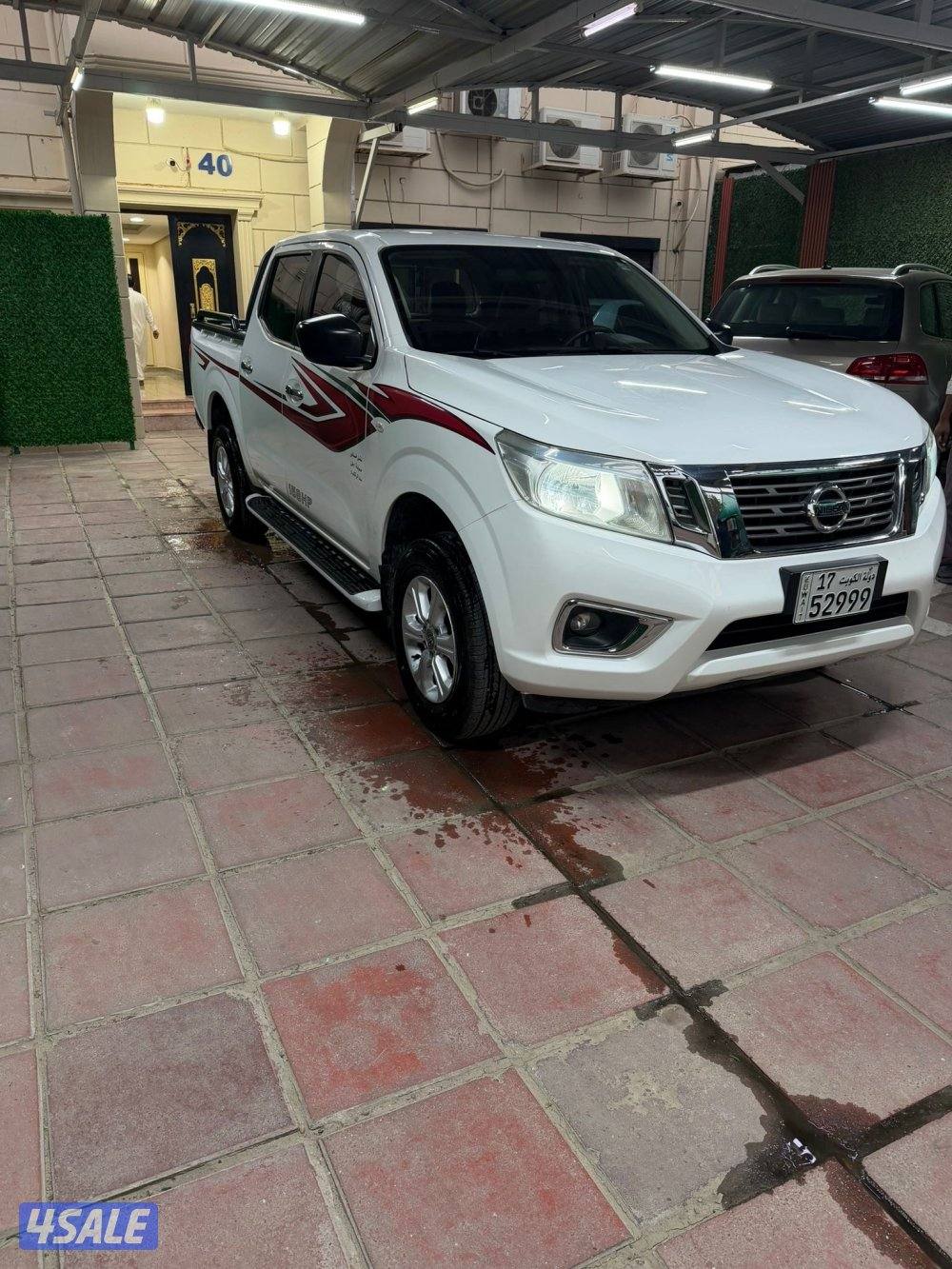 نيفارا للبيع 20201