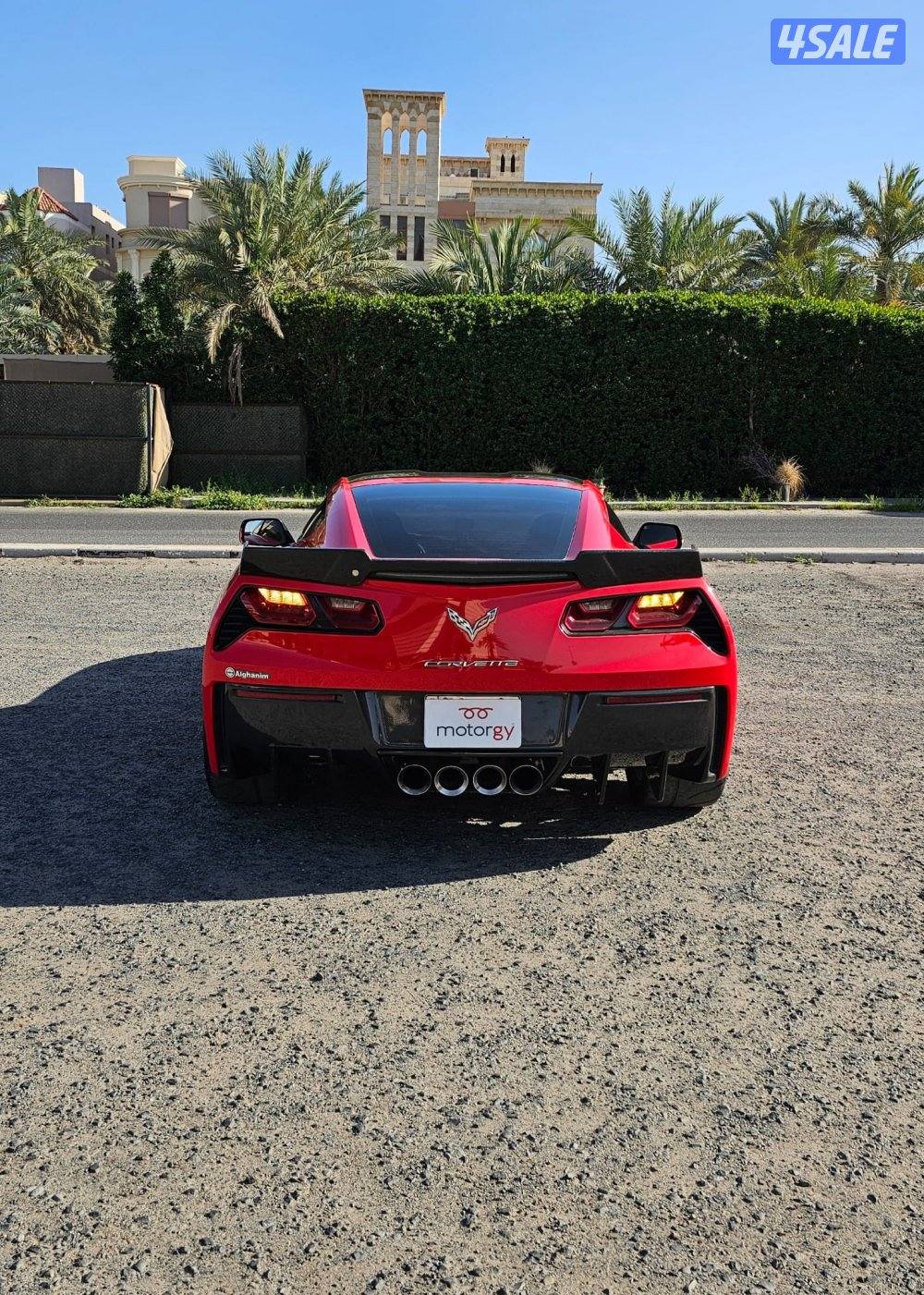 كورفت سي سفن قير عادي1