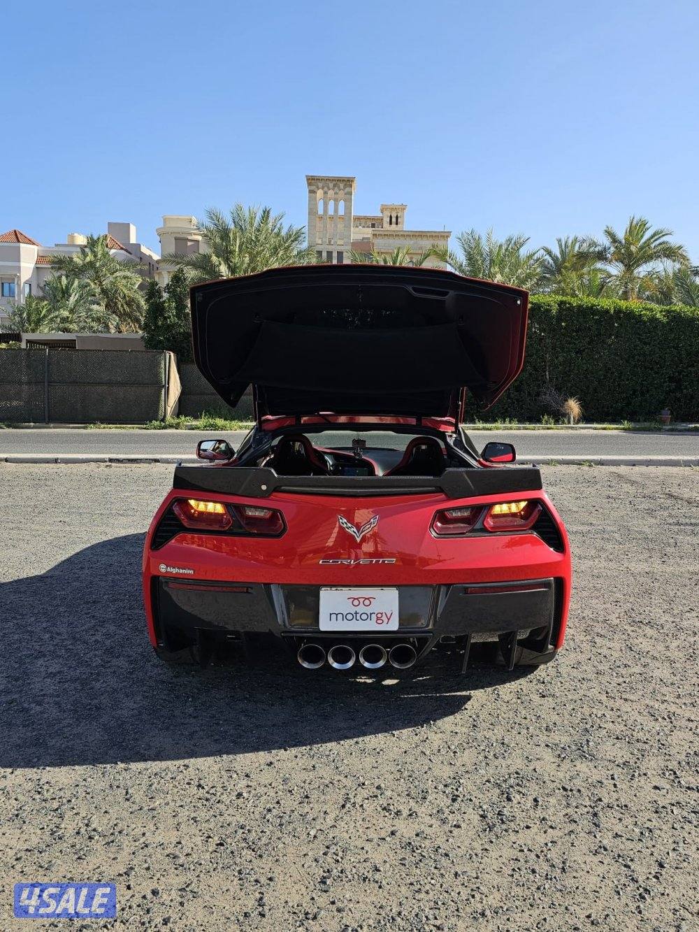 كورفت سي سفن قير عادي8