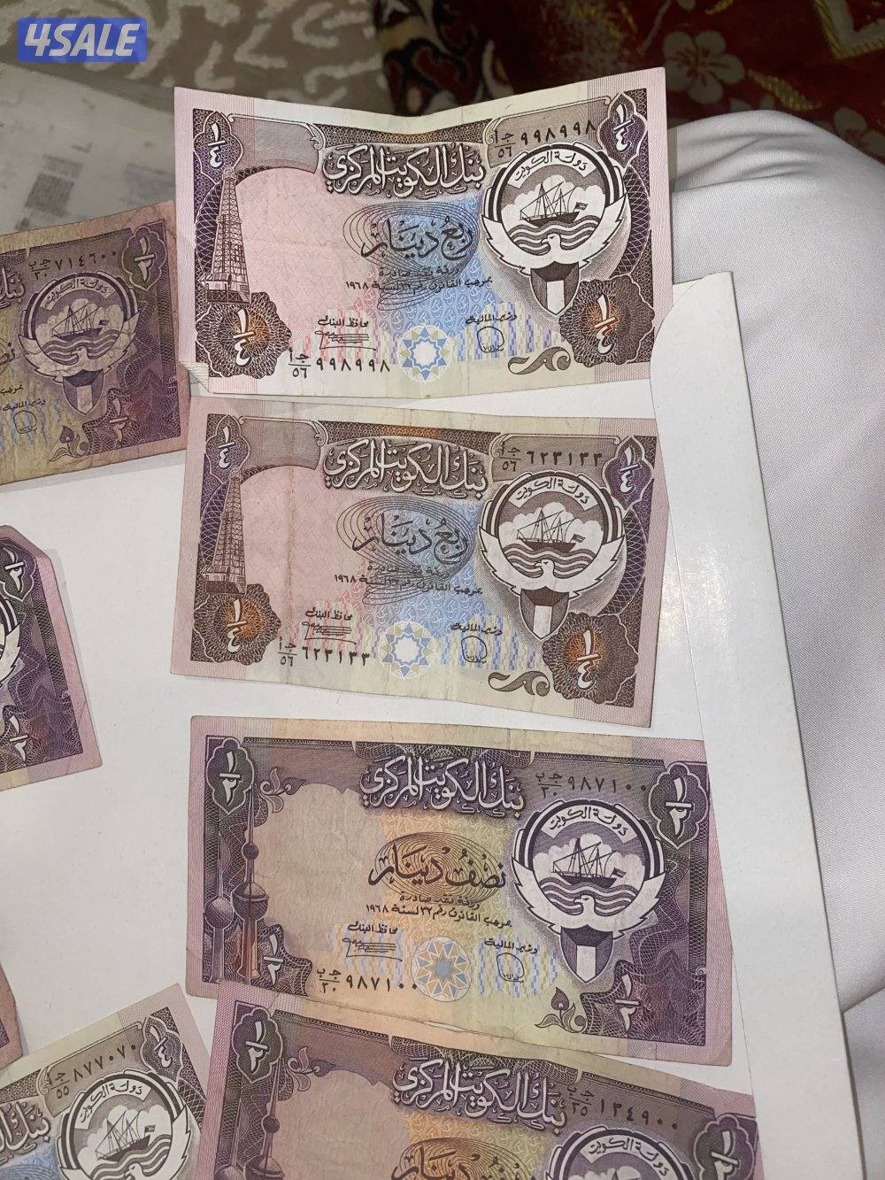 عملة دينار1