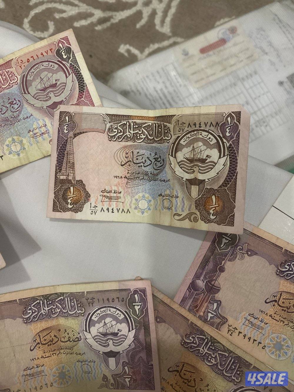 عملة دينار2