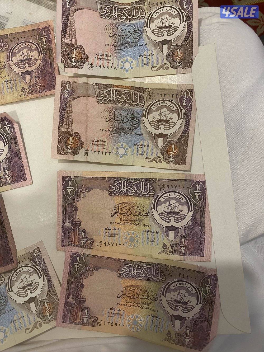 عملة دينار4