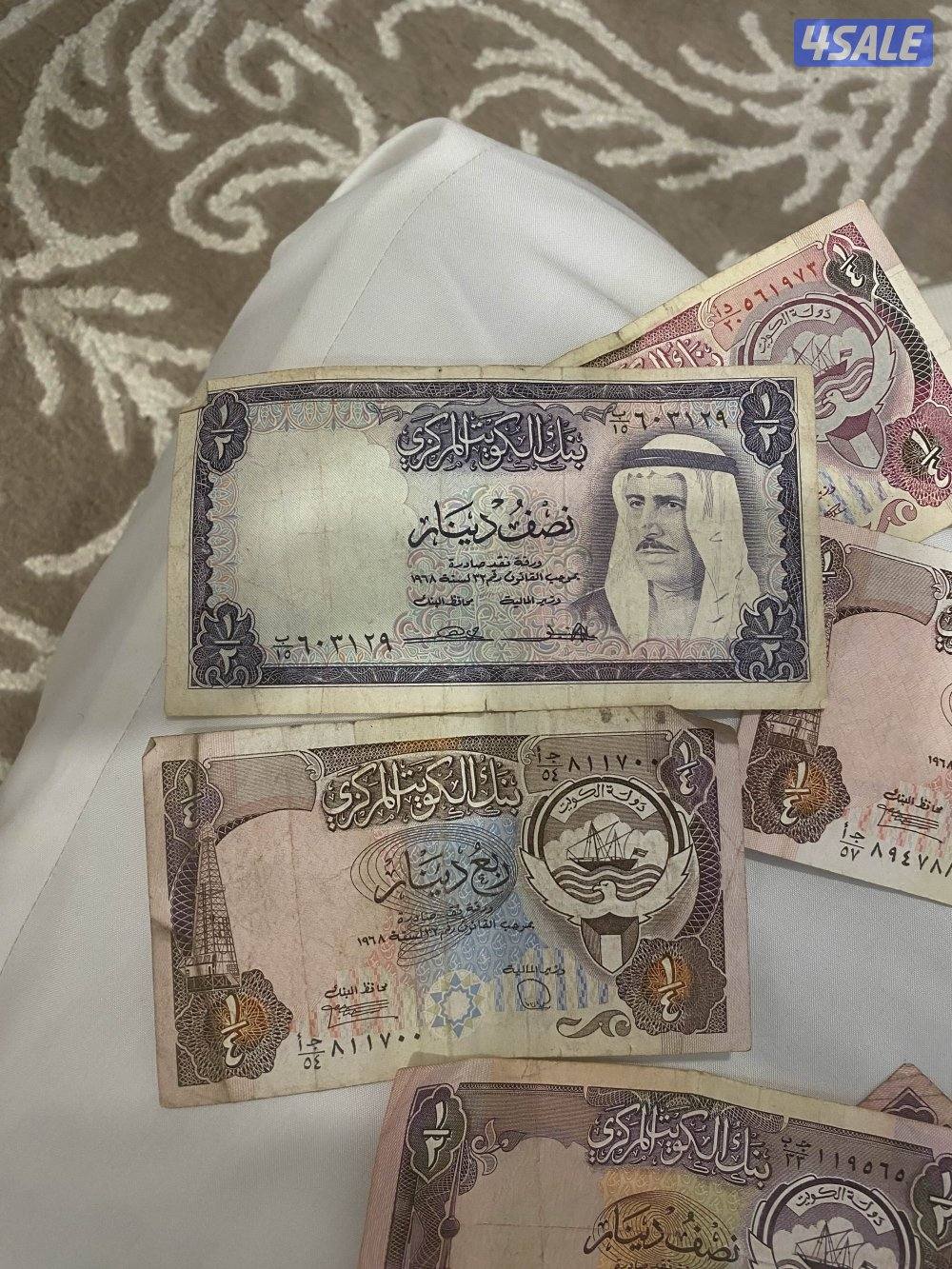 عملة دينار5