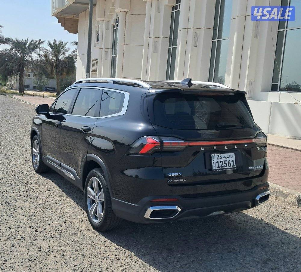 Geely Akovando - 20256