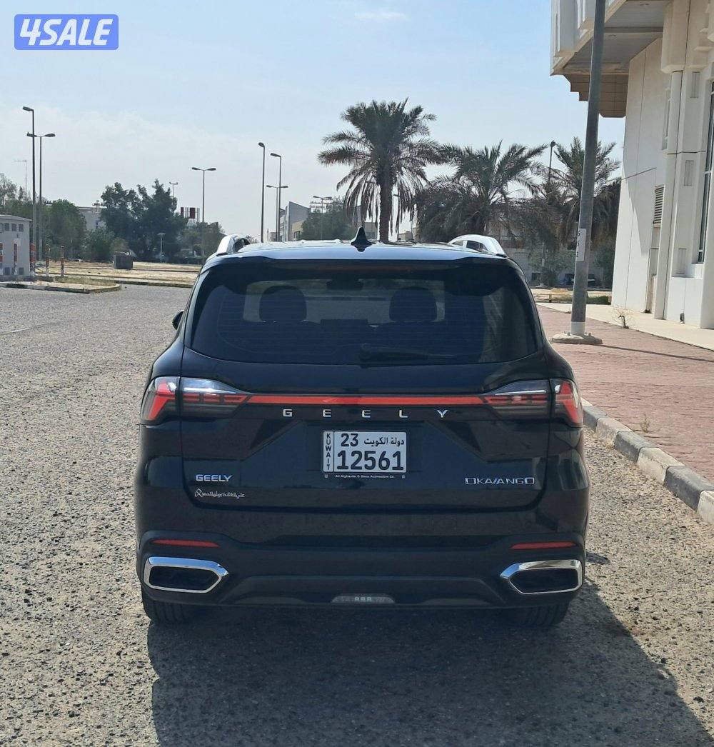 Geely Akovando - 20258