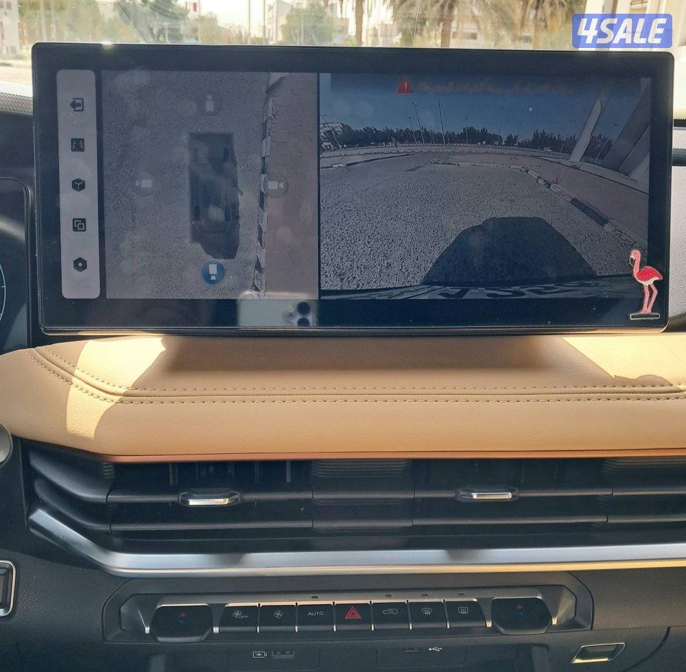 Geely Akovando - 202513