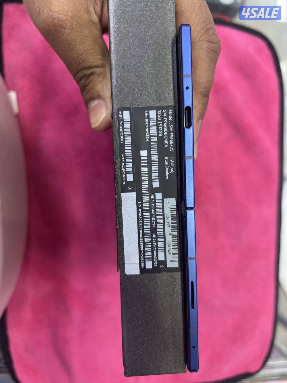 Samsung z fold 7 512gb3