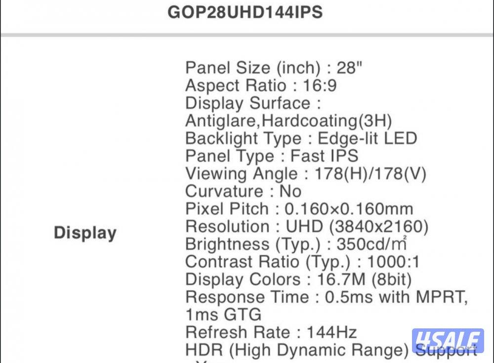شاشة قيمنق 4k3