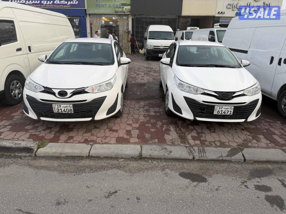 للبيع يارسات موديل 20200