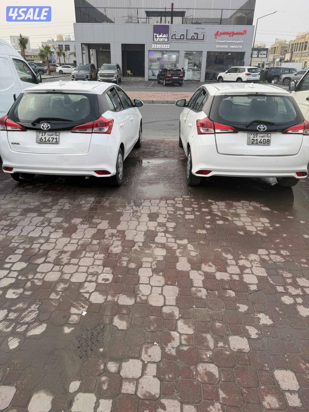 للبيع يارسات موديل 20203