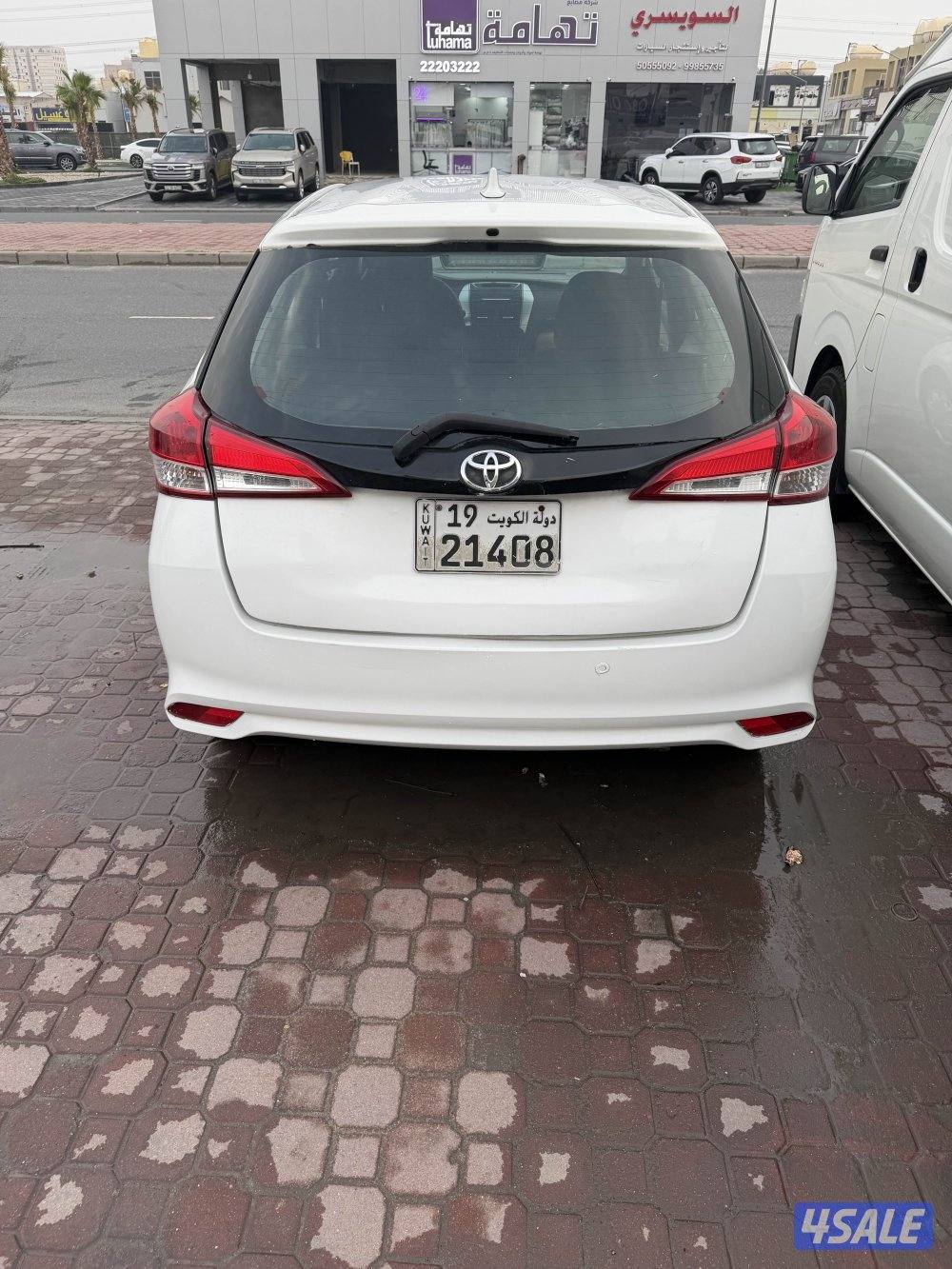 للبيع يارسات موديل 202010