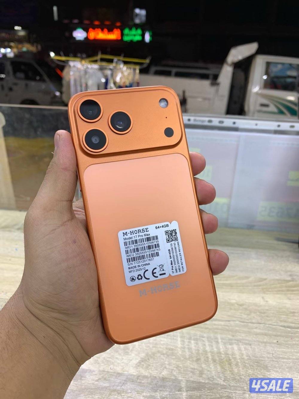 الدفعة الجديدة شبيه ايفون 17 Pro-Max3