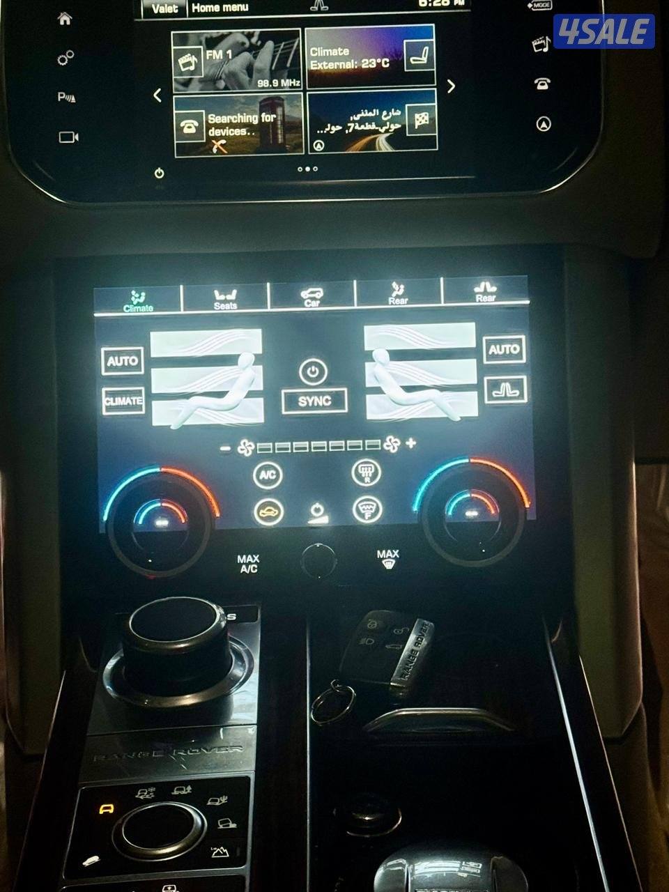 للبيع بيعه سريعه رنج روفر HSE  موديل ٢٠١٦ وارد الوكاله ماشي ١٨٠ الف فق7