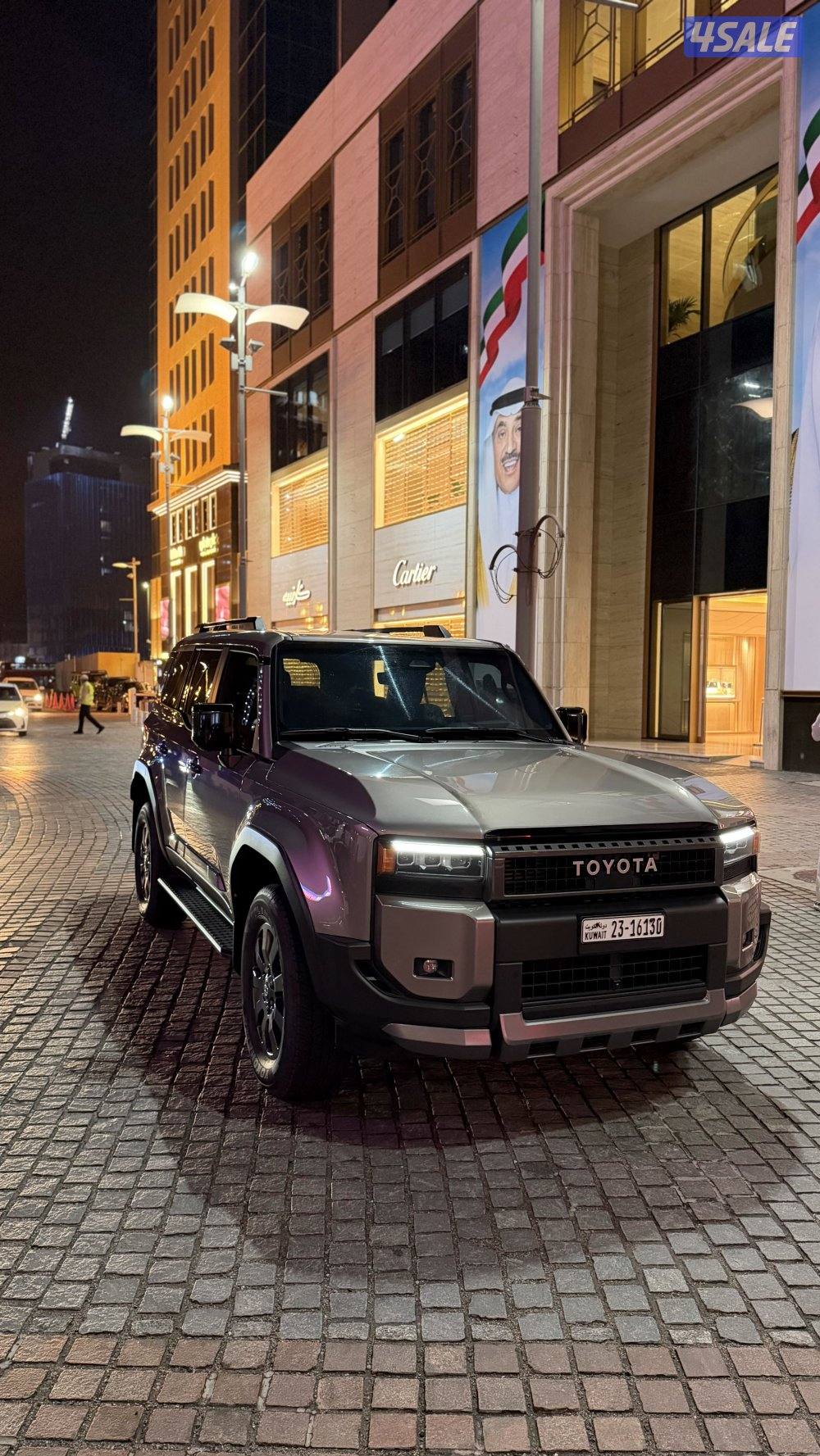 برادو wx اعلى فئة شرط الفحص1