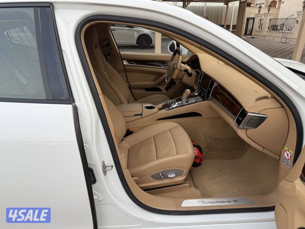 بيعه سريعه3