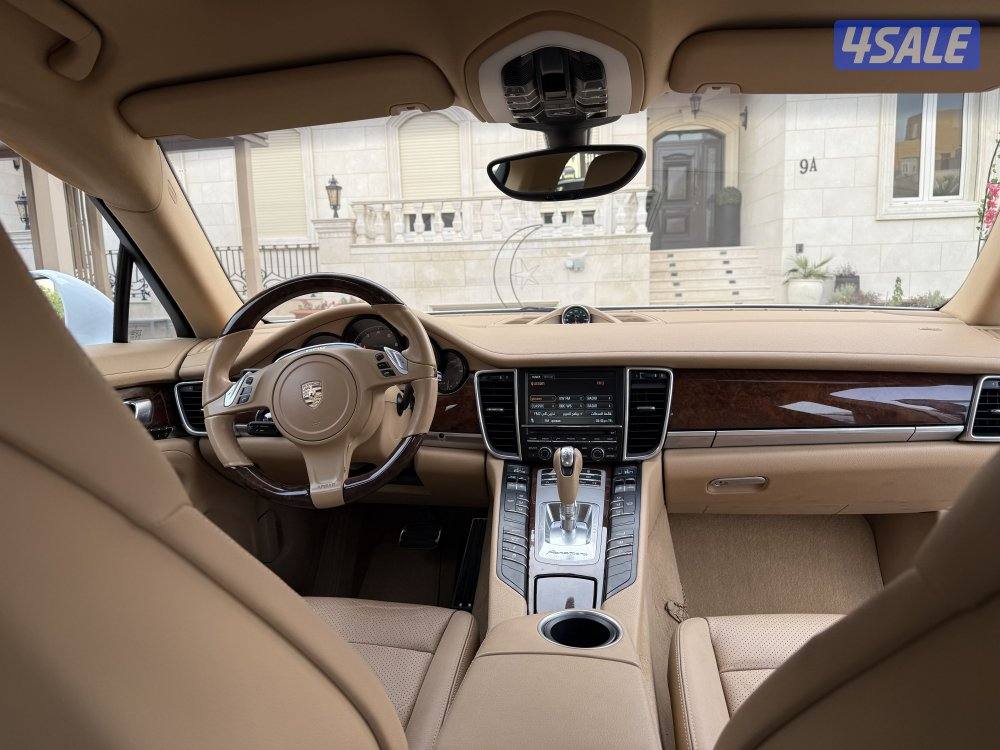 بيعه سريعه7