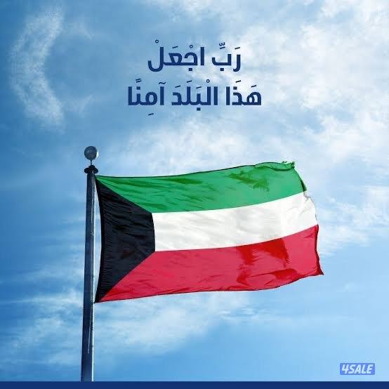 مناديب توصيل0