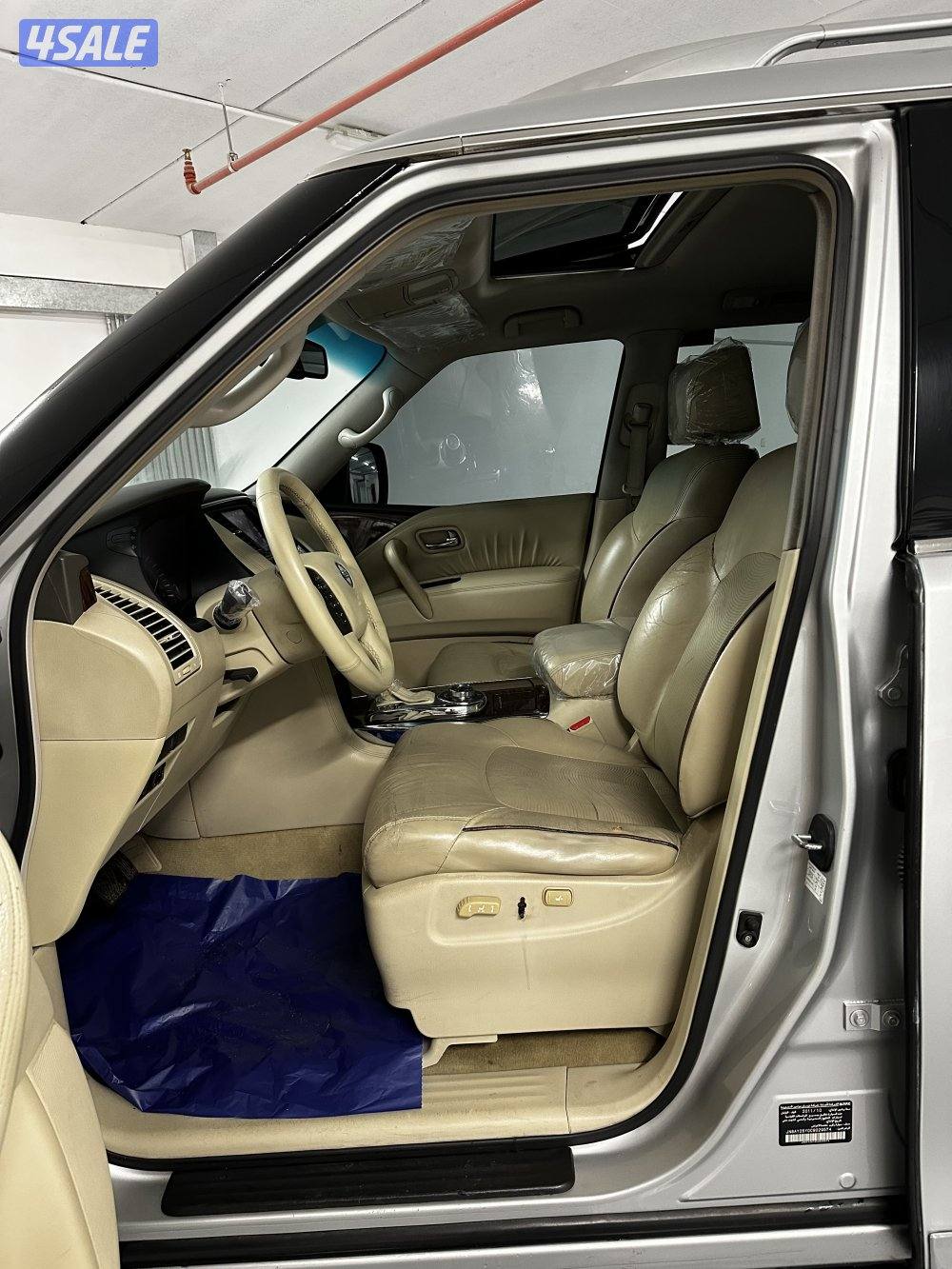 باترول 320 الفل4