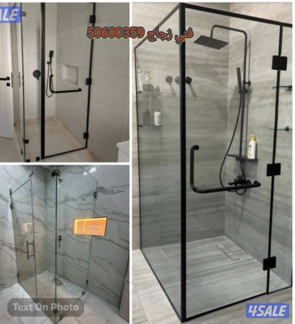 مصنع الفرات للزجاج المقوى والسكريت والمرايه والطاولات طعام وجميع ما يت0